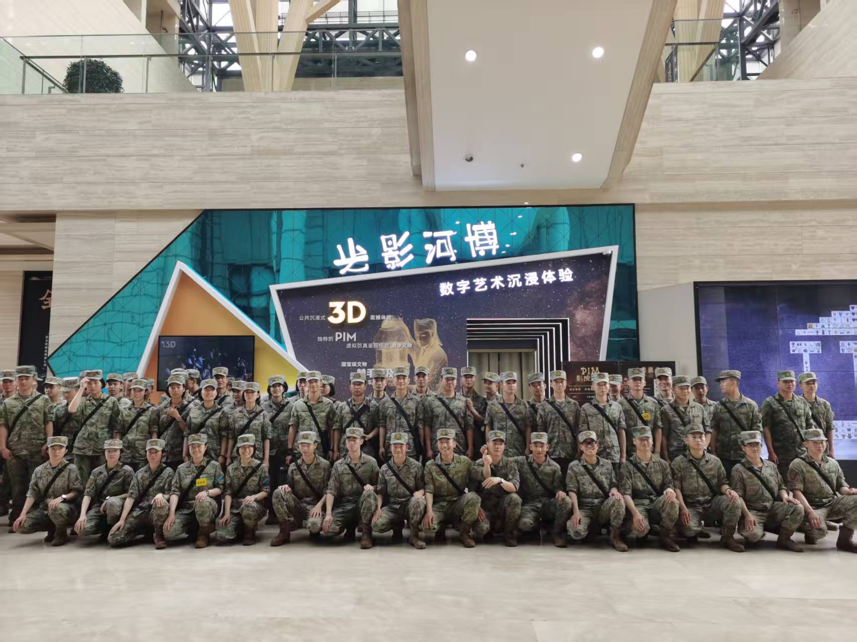 微信图片_20250522155107.jpg
